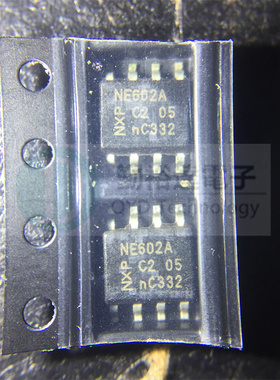 NE602AD NE602A SOP8 双平衡混频器振荡器 全新原装 里唯