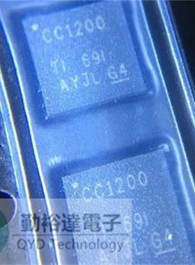 射频收发器 CC1200RHBR CC1200 CC1200RHB承诺原装