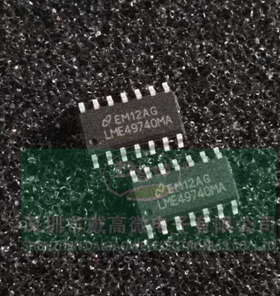 LME49740MA LME49740高性能，高保真音频四运放 贴片14脚