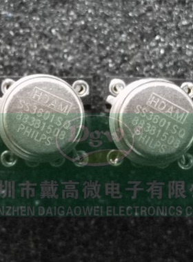 HDAMSS3601SQ SS3601单运放 升级AMP9927AT OPA627SM LME49710HA