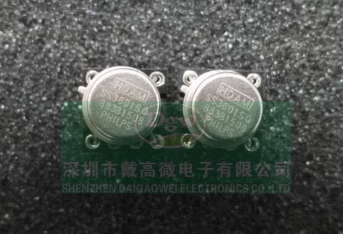 HDAMSS3601SQ SS3601单运放 升级AMP9927AT OPA627SM LME49710HA