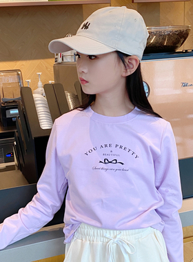 女大童长袖t恤2026新款春秋儿童打底衫圆领纯女孩棉上衣紫色上衣T