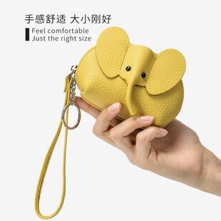 小象零钱包女钥匙包卡包小巧拉链手挽包口红收纳包ins潮流创意