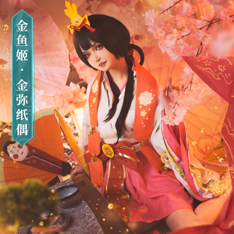 阴阳师决战平安京金鱼姬假发头饰