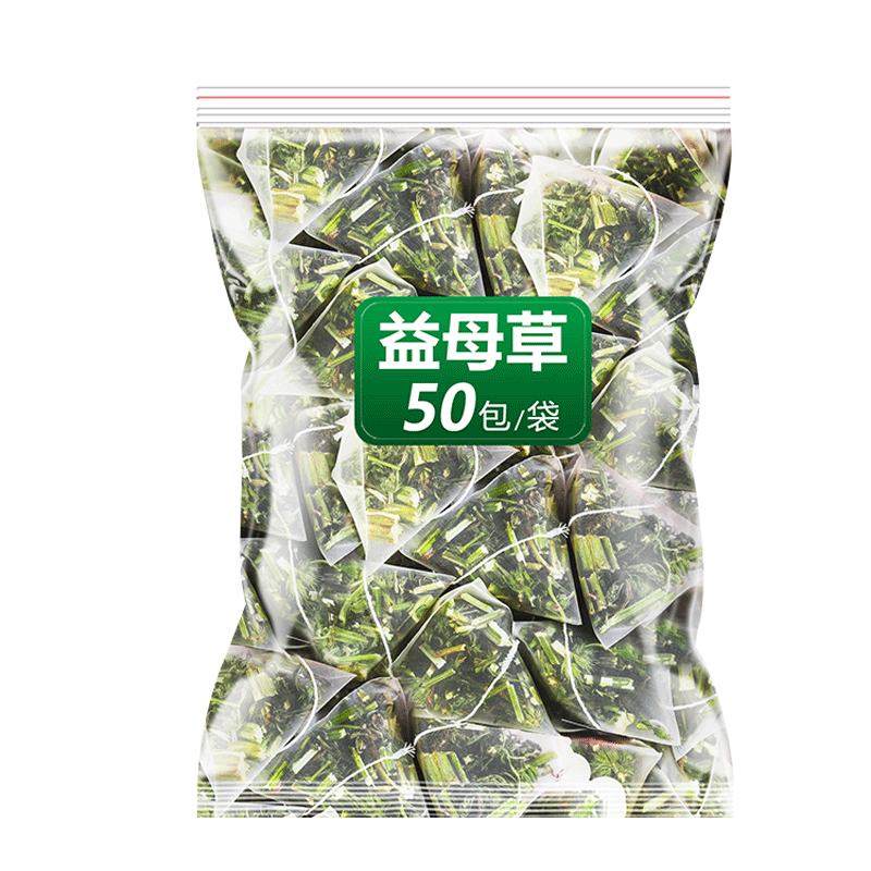 益母草中药材新鲜干货泡水喝益母草茶泡脚包催姨妈月经茶包干花茶