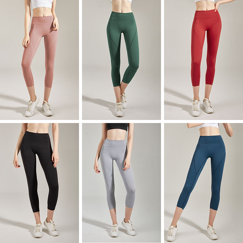 Slenddy瑜伽服紧身运动健身裤裸感蜜桃提臀外穿七分裤女S6002