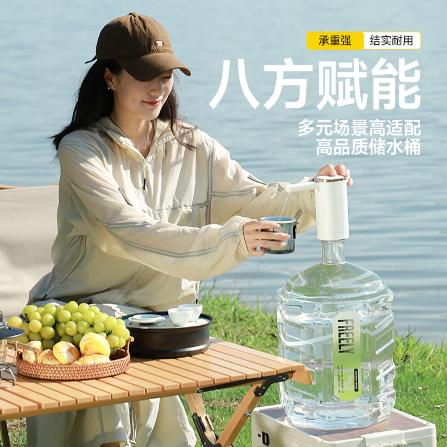 亚冠户外透明大容量八角饮水机桶