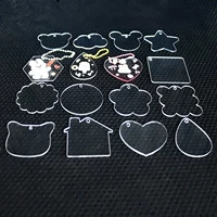 Квадраты без цепи