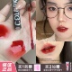 珂拉琪唇釉小黑镜新款 镜面水光玻璃唇彩R702微醺枣泥女口红 升级版