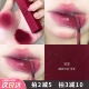 3ce云朵唇釉丝绒哑光雾面口红devotee浆果色显白梅子铁锈红正品 女