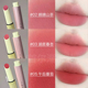 Judydoll橘朵口红笔唇泥哑光裸色系粉色学生平价黄皮显白2025新款