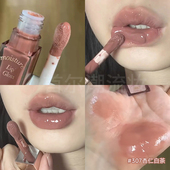 低饱和裸奶茶 杏仁白茶唇釉裸色8.5g大容量嫩欲唇蜜不粘腻