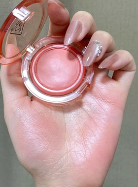 蜜瓜奶杏色！3ce多用膏腮红膏07日光浴06白日梦亚裔妆收缩色正品