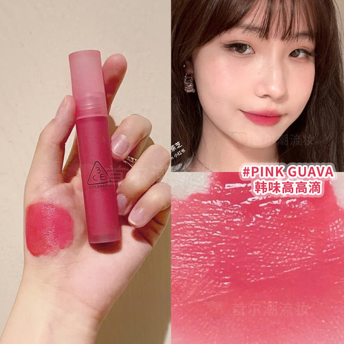 3ce水雾pinkguava口红
