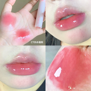 intoyou椰子唇蜜镜面唇膏cc05水光口红泥唇唇釉显白旗舰店官方女