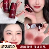 小詹推荐 Joocyee酵色圣诞微醺多用霜c23唇泥腮红酒棕肉桂哑光女