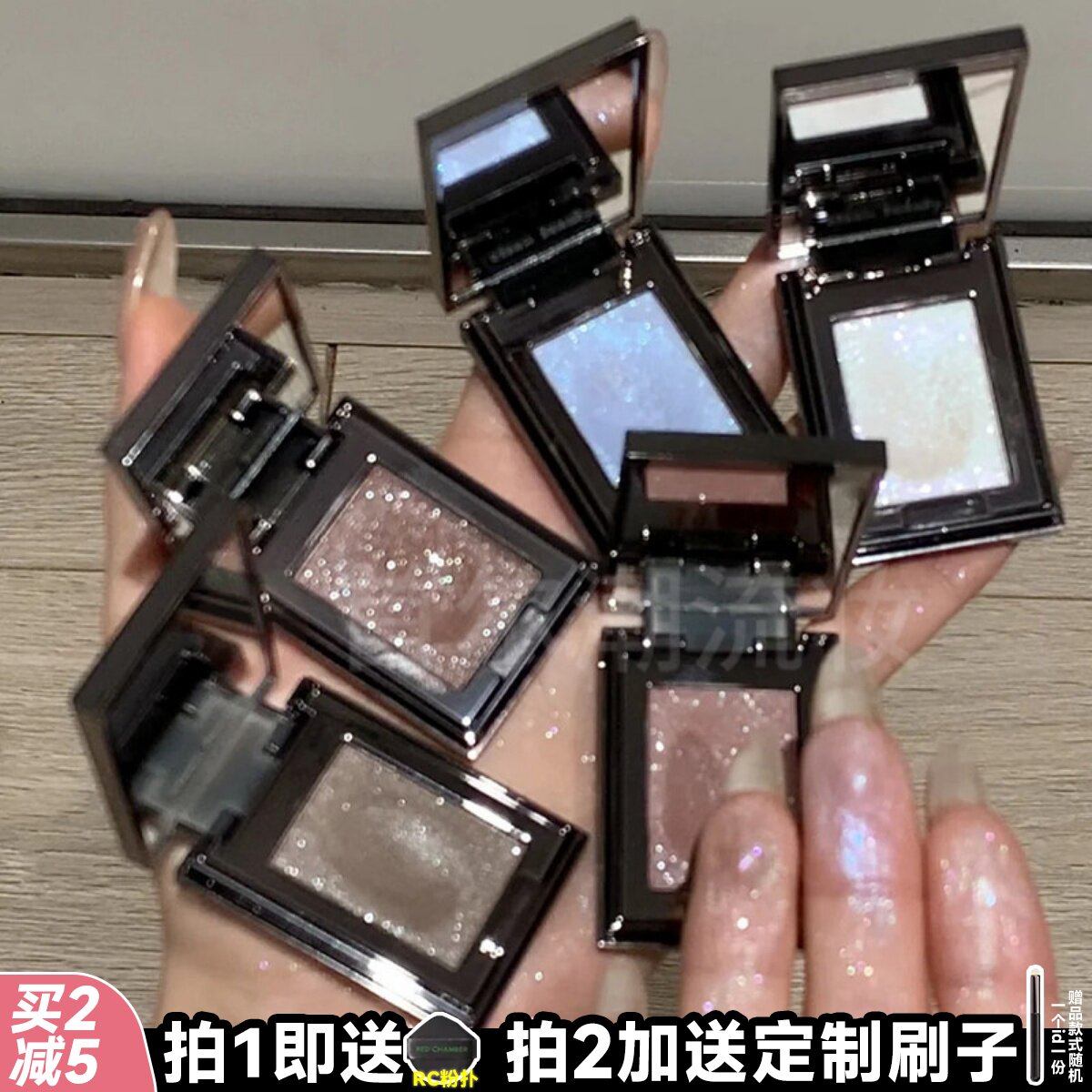 RC眼影多用粉水晶粉爆闪烟熏妆音更霞隐单色高光red chamber朱栈 - 实物图