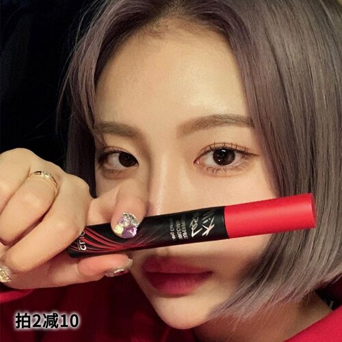 clio珂莱欧睫毛膏红盖黑钢管持久防水纤长卷翘浓密不晕染女易梦玲 - 封面