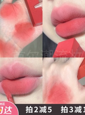 intoyou轻雾印色唇釉pc01蜜桃色低饱和裸色系nu01素颜口红自然女