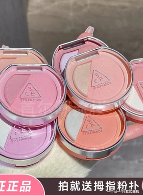 3ce焕妆腮红高光二合一修容哑光lazy talk半熟白桃slick膨胀色女