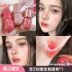 元 气珊瑚粉 fwee3D立体唇彩唇蜜B02杏调B04樱桃粉水光镜面韩国女