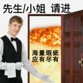 瑕疵破损捡漏 眼影唇釉粉饼腮红口红眼线眉笔试色款 持续更新