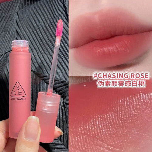 妈生伪素颜~3ce水雾唇釉chasingrose口红水光镜面不易沾杯掉色女