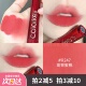 colorkey珂拉琪唇釉丝绒唇泥r247蜜桃粉裸色系奶橘色b605卡拉琪女