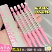 neiyou那柚双头唇线笔勾勒唇形口红笔防水裸色自然nayou嘟嘟唇刷