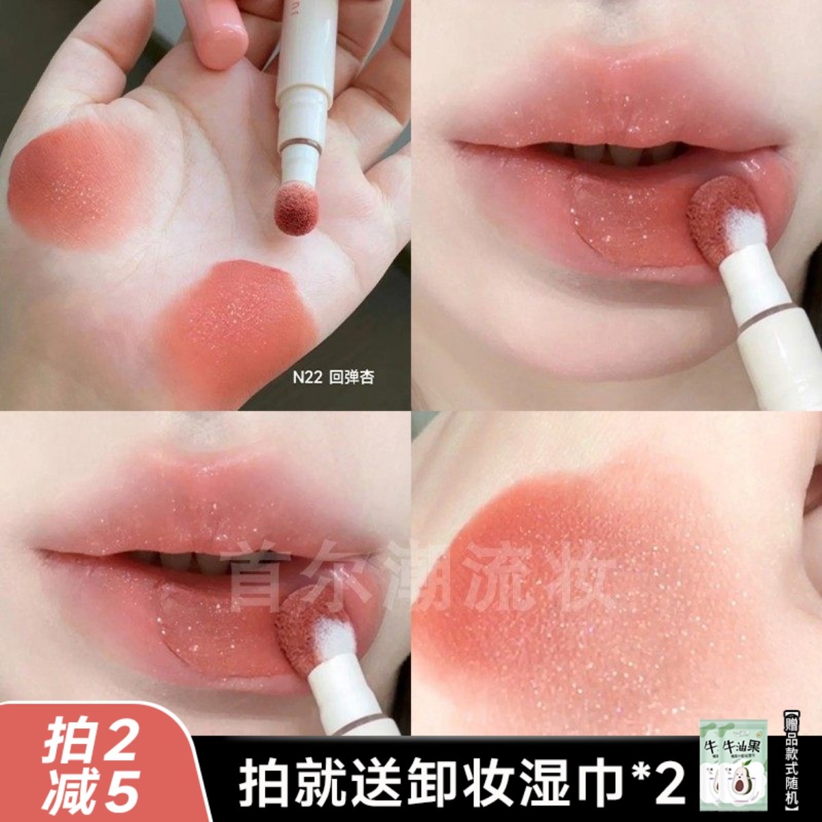 新色~Judydoll橘朵唇粉霜气垫口红带细闪肉桂奶茶色灰粉不易沾杯