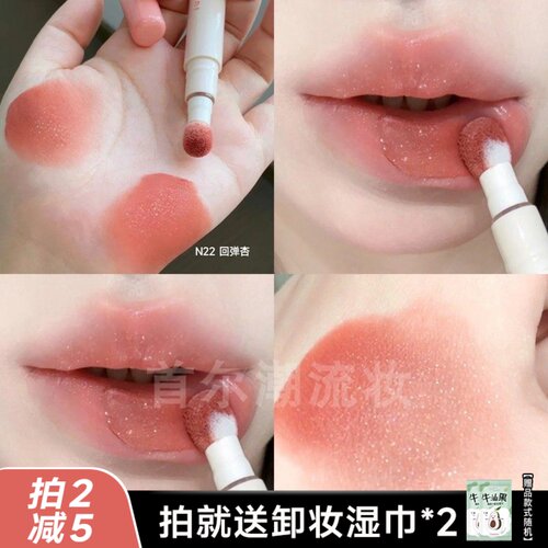 新色~Judydoll橘朵唇粉霜气垫口红带细闪肉桂奶茶色灰粉不易沾杯