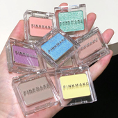 pinkmakc单色眼影春日彩色珠光爆闪修容大地哑光薄荷蓝绿奶黄国货