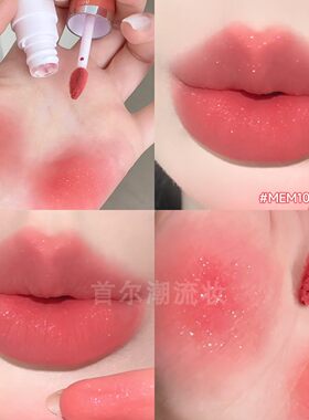 碎闪橘红色！intoyou唇泥雾面哑光唇釉带细闪新款二代MEM104口红