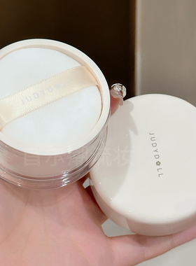 Juduo橘朵清透柔焦散粉双色定妆控油持久油皮哑光透明粉紫色蜜粉