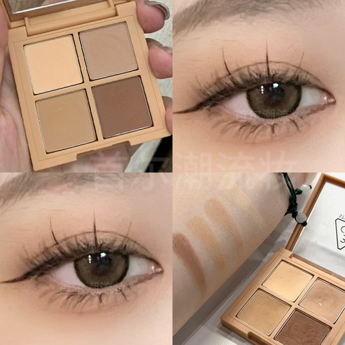 3ce四色眼影燕麦拿铁flat call大地色日常淡妆奶茶盘小盘便捷韩国