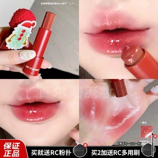 RC多用棒圣诞限定水光棒燃光细闪滋润精华口红送女友RED CHAMBER