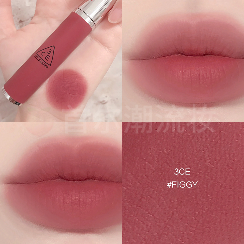 3ce奶唇泥figgy唇釉铁锈棕雾面灰粉色丝绒哑光口红女新款黄皮素颜
