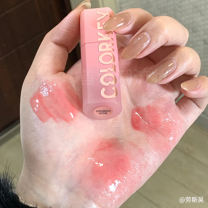 colorkey珂拉琪追光唇蜜粉钻系列