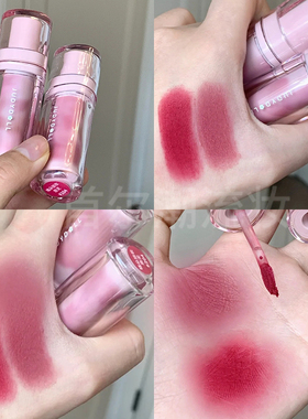 韩妹口红色！橘朵小磁泥锁妆唇泥唇釉雾面哑光韩系女显白平价粉嫩