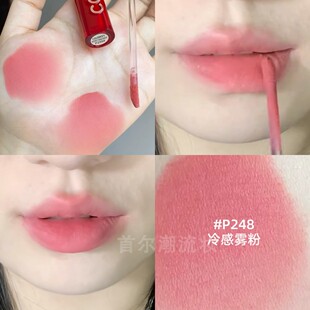 巨折临期清~colorkey珂拉琪3.0唇釉口红P248/R762哑光丝绒镜面女