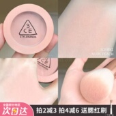 3ce腮红盘nudepeach灰粉city mauve淡橘色rosebeige膨胀2024新款