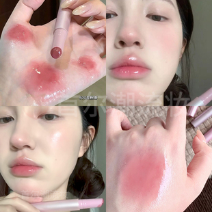 joocyee酵色固体唇蜜欧若风500不沾杯口红503成膜低饱和灰粉裸色