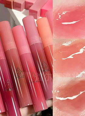 3ce水光唇蜜甜芭乐NEAT唇露小蜜勺果汁唇釉玻璃冷木桃ESSENTIAL女