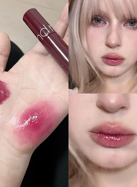 爆汁车厘子色 韩国romand果汁唇釉17镜面水光口红显白姨妈色学生