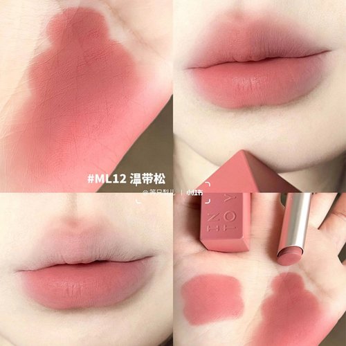 intoyou口红豆沙色裸杏ml12哑光小众品牌低饱和素颜唇泥正品官方