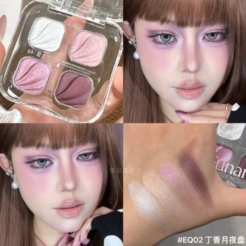 爆闪清冷烟熏紫！又姿眼影02丁香月夜盘日常淡妆小巧便捷粉色正品