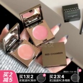 朱栈RC多用膏初美乐葵间纯redchamber口红腮红眼影氛围感2025新款