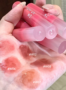 intoyou水雾唇釉镜面水光裸色不沾杯w04心慕与你口红w01第二代w08