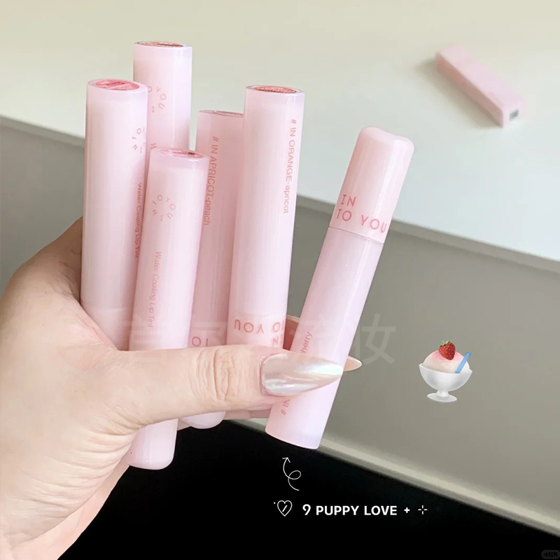 intoyou轻绸水感唇釉镜面水光ct04玻璃唇滋润唇蜜口红唇彩蜜桃粉