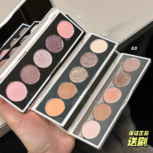 韩系嫩妹！pinkmake眼影盘日常